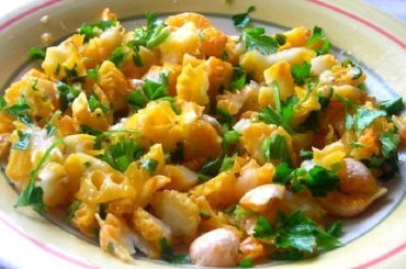 Chilean Mushrooms Digüeñes Salad Recipe