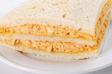 Chilean Chicken and Bell Pepper Sandwich Recipe