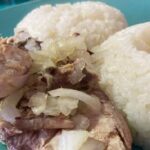 Canned Mackerel Rice Recipe