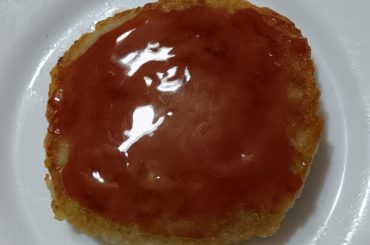 Potato Pancakes with Rosehip Jam Recipe